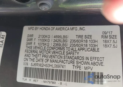 2017 Honda Cr-V Ex из США, поврежденный, VIN 5J6RW2H53HL069741